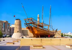 سفر ارزان به دبی سفر ارزان به دبی